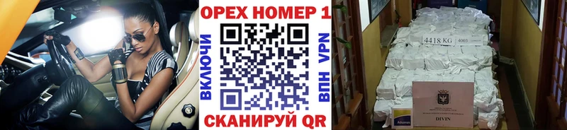 наркошоп  Балабаново  Кокаин Fish Scale 