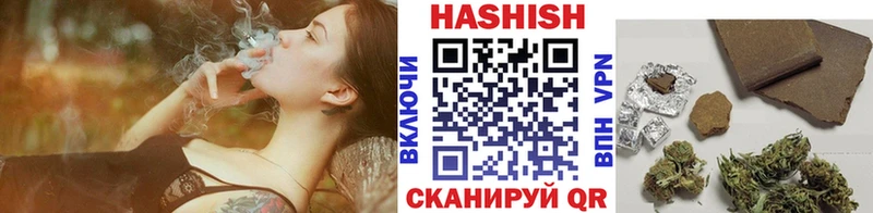 ГАШ Ice-O-Lator  Балабаново 