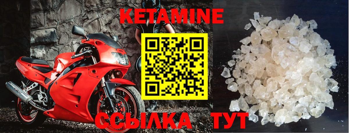 Мефедрон  АМФ  Cocaine  Кокаин  Балабаново  Канабис  Хэш  Вход с VPN 