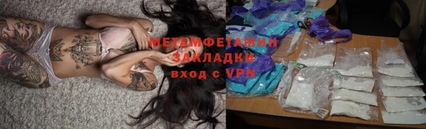 spice Покров