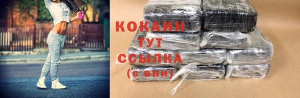 дистиллят марихуана Покачи