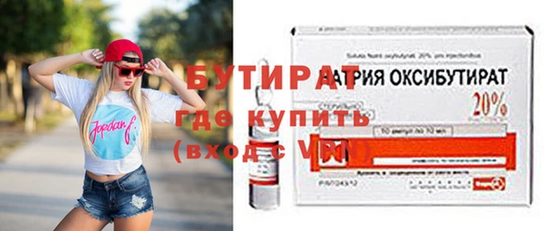 spice Покров