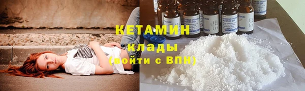 spice Покров
