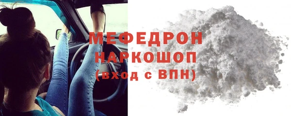 spice Покров