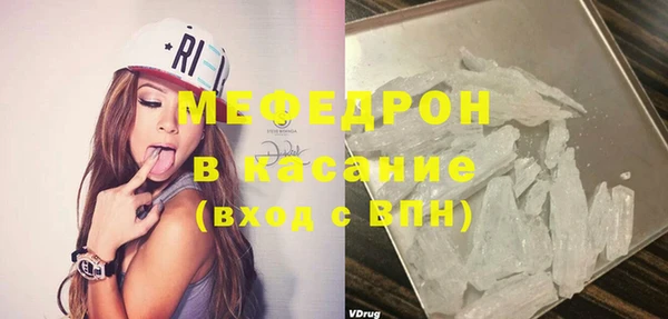spice Покров