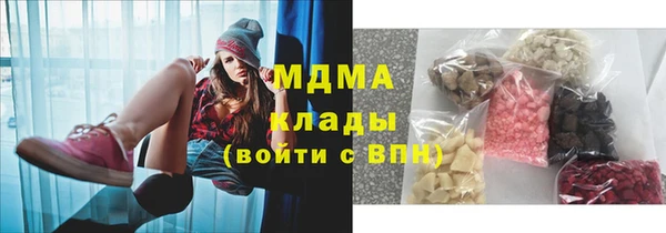 spice Покров