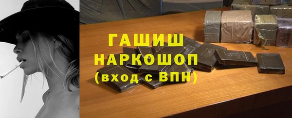 кокс Заволжье