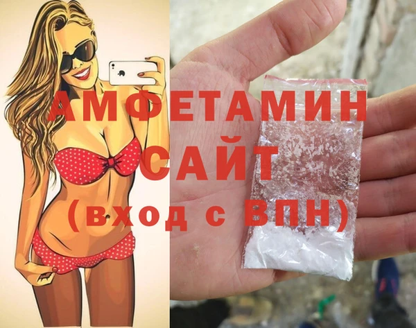 марки lsd Покровск