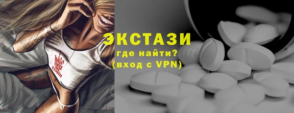 марки lsd Покровск