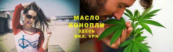марки lsd Покровск