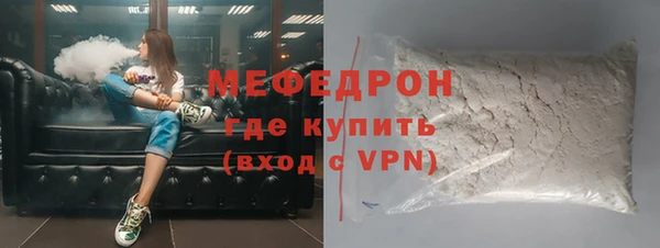 дистиллят марихуана Покачи