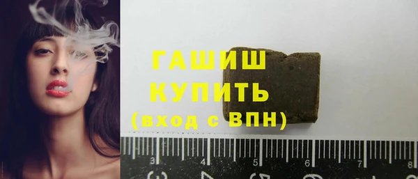 марки lsd Покровск