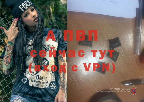 марки lsd Покровск