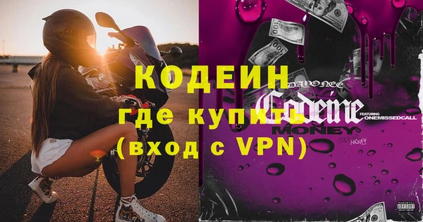 дистиллят марихуана Покачи