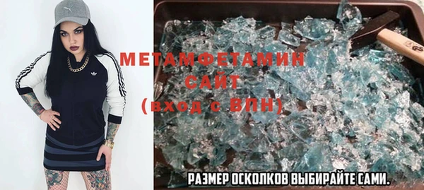 spice Покров
