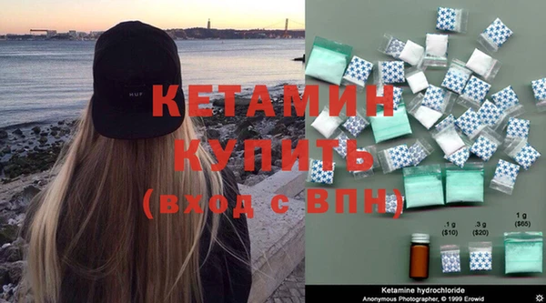 spice Покров
