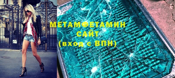 дистиллят марихуана Покачи