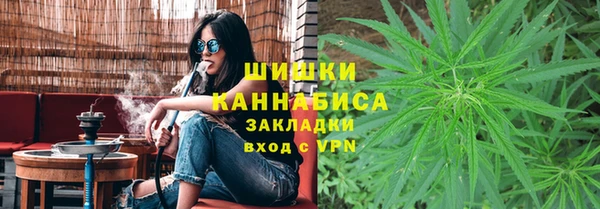 дистиллят марихуана Покачи