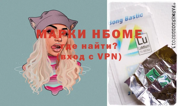 spice Покров