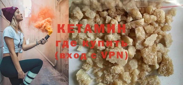spice Покров