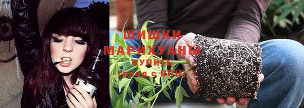 марки lsd Покровск