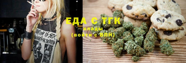 spice Покров