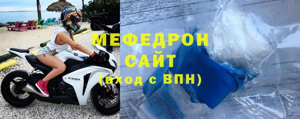 spice Покров