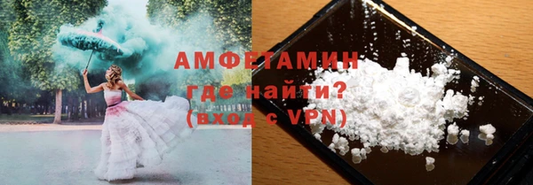 spice Покров
