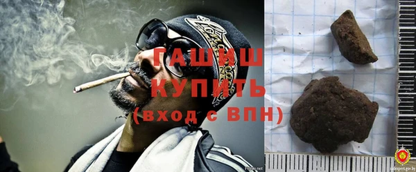 героин Елизово