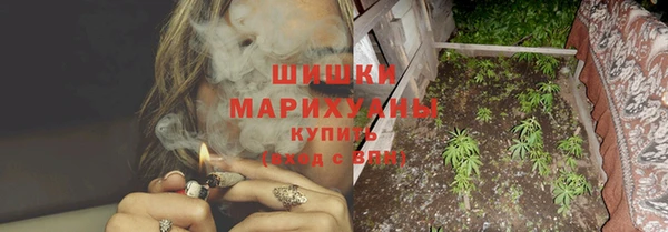 марки lsd Покровск