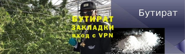 spice Покров