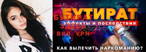 apvp Чита