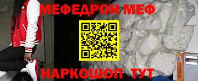 не бодяженный Апрелевка