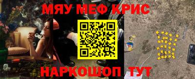 кокаин колумбия Абакан
