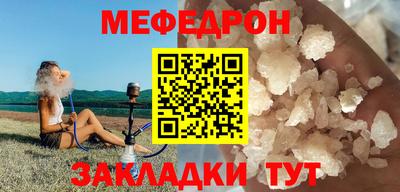 марихуана Аргун