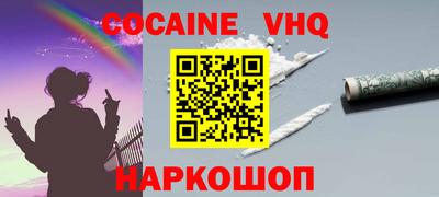 PSILOCYBIN Азнакаево