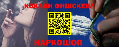 метадон Абакан