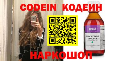 прущая мука Азнакаево