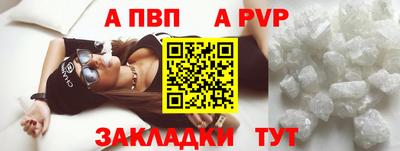 гашиш Аргун