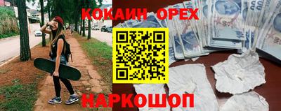 метадон Абакан