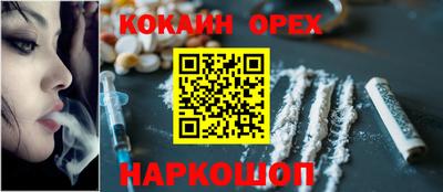 не бодяженный Апрелевка