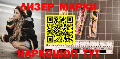 ешки Балаково