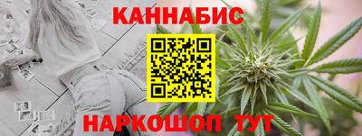 PSILOCYBIN Азнакаево