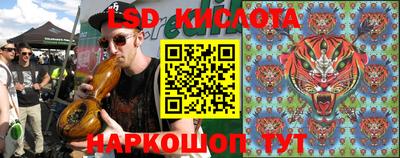 гашиш Аргун