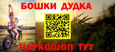 метадон Абакан