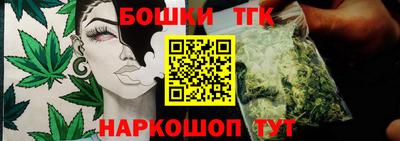 PSILOCYBIN Азнакаево