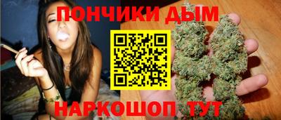 не бодяженный Апрелевка