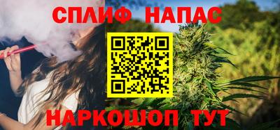 метадон Абакан