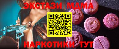 не бодяженный Апрелевка