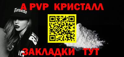 марихуана Аргун